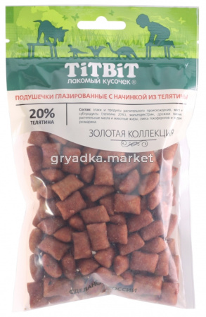Подушечки глазированные с начинкой из телятины для собак Золотая коллекция 100 г