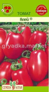 Томат Алей 20шт.дет.срспелый Селекция Сем Алт