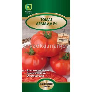 Томат Армада F1 12шт (Поиск)