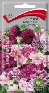 Петуния Артист 10шт.махр.Поиск
