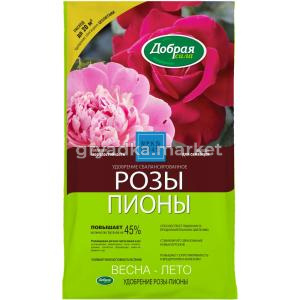Для Роз-Пионов, пакет 0,9кг (Добрая Сила мин.удобрение) 6-12-576 БФ
