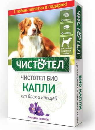 ЧТ БИО Капли с лаванд  для средних и крупных собак