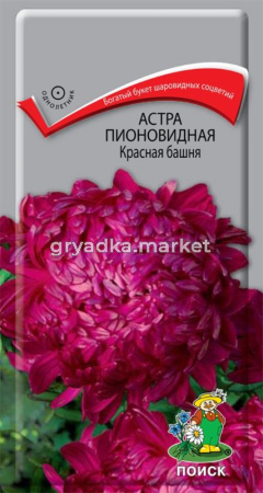 Астра Башня Красная пион. 0,3г Поиск