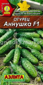 Огурец Аннушка 10шт Пч Ср (Аэлита)