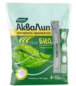 Смачиватель проникатель 40мл(4*10мл) Аквалип БХЗ
