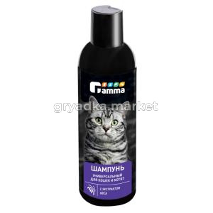 Шампунь для кошек и котят универсальный 250мл.
