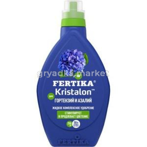 ЖКУ д-гортензий и азалий 0,25л Кристалон 2-20 Фертика 
