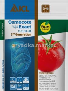 Универсальное удобрение 0,1кг Осмокот Экзакт Стандарт Хай К (NРК-11:11:18) 1-1 БКС