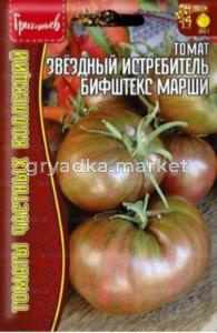 Томат Звездный Истребитель Бифштекс Марши 5шт Индет Ср (Сиб.сад) Редкие семена