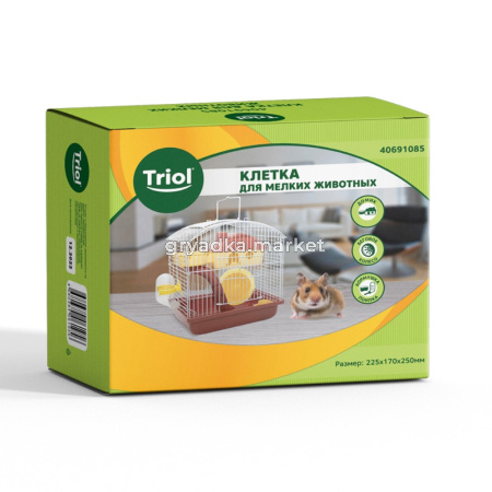 Клетка YD258T для мелких животных, эмаль, терракотовая,  225*170*250мм, Triol