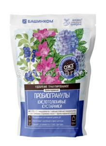 Для голубики 0,8кг (NPK-3:7:6)Гуми-Оми 2/12 БШ