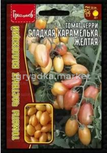 Томат Черри Карамелька Сладкая Жёлтая 8 шт Дет Ранн (Сиб.сад) Редкие семена