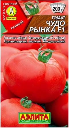 Томат Чудо рынка F1 20шт Дет Ранн (Аэлита)