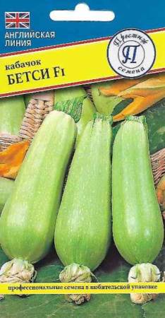 Кабачок Бетси F1 5шт Зеленый Ср (Престиж) Кабачок Бетси F1 5шт Зеленый Ср (Престиж)