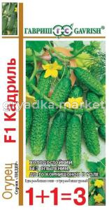 Огурец Кадриль F1серия 1+1-20шт.Парт. Гавриш