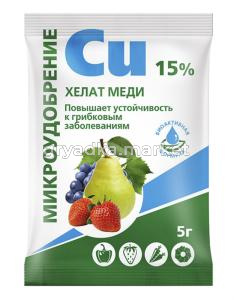 Хелат меди 5г 10-100 БМ