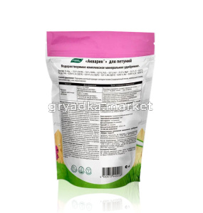 акварин-для-петуний-оборот