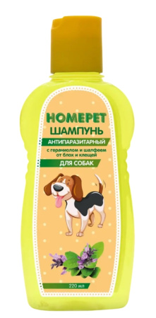 HOMEPET 220 мл шампунь для собак антипаразитарный с гераниолом и шалфеем от блох и клещей 1х14