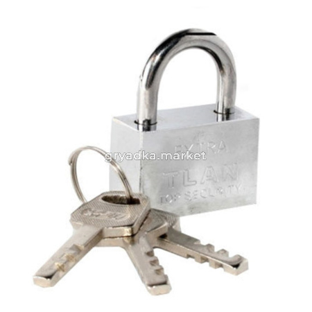 Замок навесной Экстра 90мм