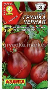 Скриншот 02-06-2026 161509