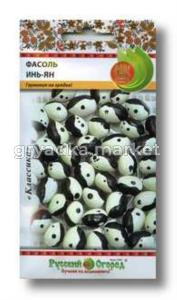 Фасоль Инь-Янь 5г. НК