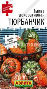 Скриншот 27-05-2026 115938