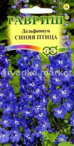 Дельфиниум Синяя Птица 0,1г Гавриш