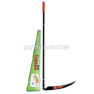 Коса-серпан Зайка -Ар