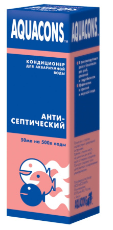 Кондиционер д-акв. воды Акваконс Антисептик 50мл-10-2601Зоомир