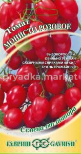 Томат Монисто Розовое 0,1г автор.-обильно усыпан сливк.!! Гавриш