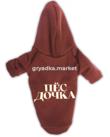 Скриншот 04.12.25_15.26.12