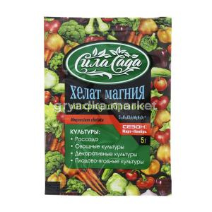 Хелат магния 5г 10-250 БД