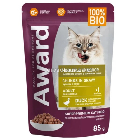 Влажный корм AWARD Hairball & Indoor для выведения шерсти у взрослых домашних кошек кусочки в соусе 