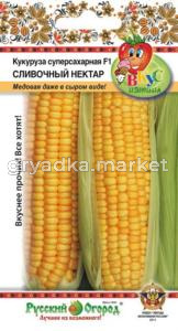 Кукуруза Сливочный Нектар F1 суперсл.-Вкусн 20шт