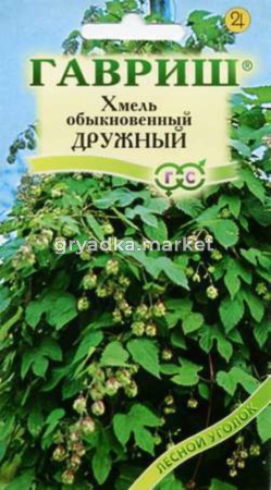 Хмель Дружный обыкн.0,1г Гавриш