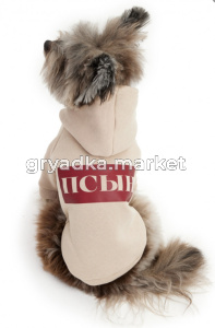 Толстовка р-р L спинка 29см LPK-0431/Lion