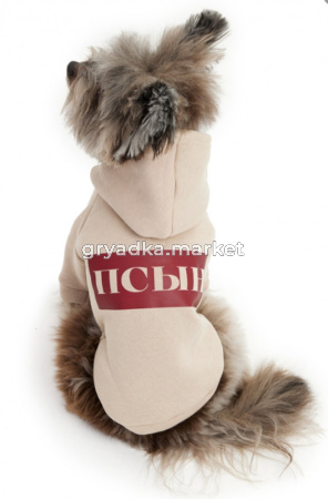 Толстовка р-р L спинка 29см LPK-0431/Lion