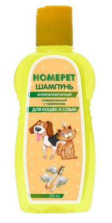 HOMEPET УНИВЕРСАЛЬНЫЙ 220 мл шампунь антипаразитарный для кошек и собак с гераниолом 1х14