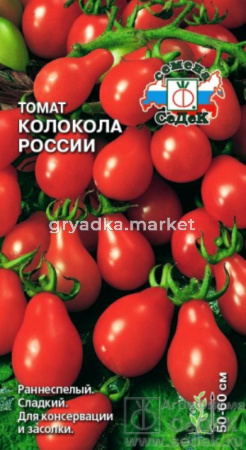 Томат Колокола России,ран.сахар.60см.до 60г 0,1г.(Седек)