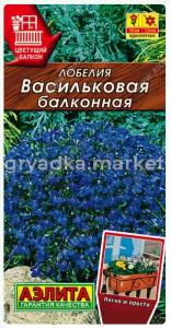 Скриншот 03-09-2026 122728