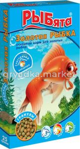 корм д-рыб Рыбята Зол.Рыбка гранул.25г кор-10-553