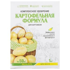 Для картофеля 1кг Картофельная формула 5-25-700 БМ
