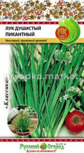 Лук душистый Пикантный (0,5г)  НК