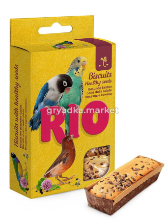 Лакомство д-птиц RIO (РИО) Бисквиты с лесными ягодами, 5х7г-8
