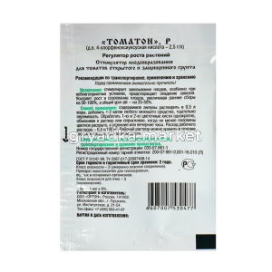 томатон обор