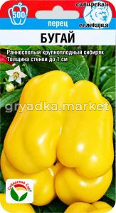 Перец Бугай 10шт (10мм) Ранн (Сиб сад)