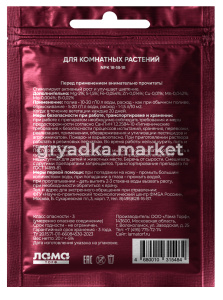 daf42b31_c9a8_11ee_ab82_ecebb88ad26f_0ccb8328_cb1c_11ee_ab82_ecebb88ad26f