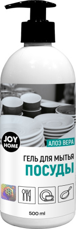 Средство для мытья посуды 0,5л Джой Хоум алоэ вера гель 4-16 КЧХК