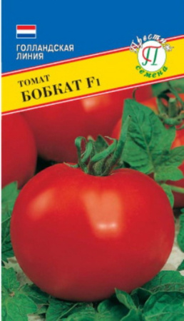 Томат Бобкат F1 10шт. Престиж
