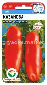 Томат Казанова 20шт-ориг.форма плодов!!(Сиб сад)
